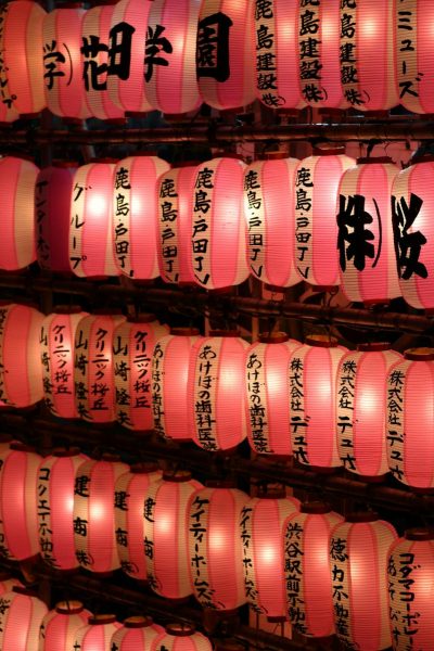 Japan Tech & Community Experience